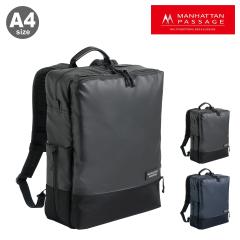 yr[e+5Ҍz}nb^pbZ[W bN A4 13L Plus vX Y fB[X 3316 MANHATTAN PASSAGE rWlX