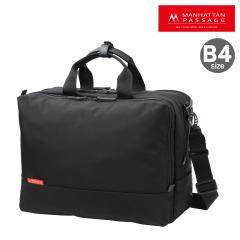 �y���r���[���e��+5���Ҍ��z�}���n�b�^���p�b�Z�[�W �r�W�l�X�o�b�O �u���[�t�P�[�X B4 17L �����Y  7010 MANHATTAN PASSAGE 2WAY �r�W�l