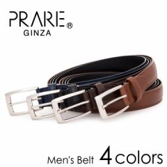 yr[e+5Ҍzv[MU xg Y NB23110 PRAIRIE GINZA v {v U[ Mtg v[g { j sh_o