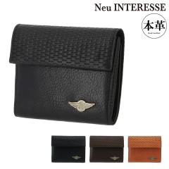 yr[e+5ҌzmCCebZ NVbN O܂z ~jz QVqe Y  3331 Neu interesse Classic {v 