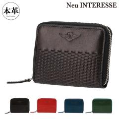 �y���r���[���e��+5���Ҍ��z�m�C�C���e���b�Z �N���V�b�N ���z ���K���� ���E���h�t�@�X�i�[ �����Q �����Y  3373 Neu interesse Classic