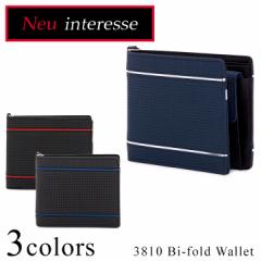 yr[e+5ҌzmCCebZ Neu interesse ܂z 3810 Lenkrad Nbh Y z U[ J^ ꗱ{