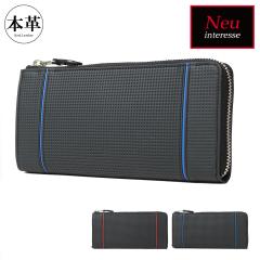 yr[e+5ҌzmCCebZ z Lt@Xi[ Nbh Y 3864 Neu interesse Lenkrad mCECeb