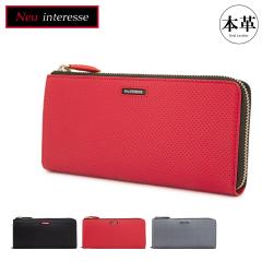 yr[e+5ҌzmCCebZ z Lt@Xi[ T[ Y 3948 Neu interesse Saal nj[Z z U[ J