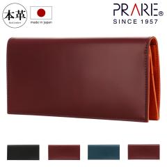 yr[e+5Ҍzv[ z R[ho Y  NP12127 PRAIRIE { nv {v U[ J^ ꗱ{ NX}X_