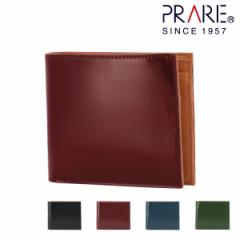 yr[e+5Ҍzv[ ܂z R[ho Y  NP12223 PRAIRIE { nv {v U[ J^ ꗱ{ N