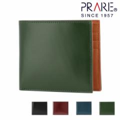 yr[e+5Ҍzv[ ܂z KȂ R[ho Y  NP12318 PRAIRIE { nv {v U[ J^ 