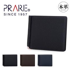 yr[e+5Ҍzv[ PRAIRIE }l[Nbv NP17990 ITALIAN DEERSKIN DoT~ D Y z U[ J^ ꗱ