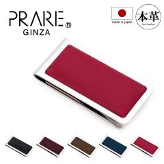 yr[e+5Ҍzv[MU PRAIRIE GINZA }l[Nbv NP50140 y CORDVAN METAL zy D΂ Y U[ z 