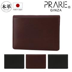 yr[e+5Ҍzv[ MU IDJ[hz_[ {bNXJ[t Y  NP56495 { PRAIRIE GINZA v {v J[t