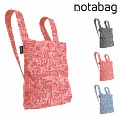 yr[e+5ҌzmbgAobO GRobO bN BAG & BACKPACK Notabag Hello World Y fB[X NTB011 Notabag