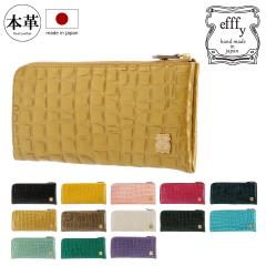 �y���r���[���e��+5���Ҍ��z�G�t�B�[ �����z �k���t�@�X�i�[ ���f�B�[�X NW1-01 efffy ���v ���{�� �N���R�_�C�� �^���� �G���{�X �J�^ 