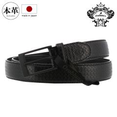 �y���r���[���e��+5���Ҍ��z�I���r�A���R �x���g �{�v ���U�[ �u���b�N�V���[�Y �����Y ORB-011000 ���{�� Orobianco ���v