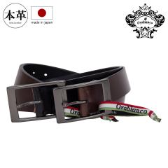 yr[e+5ҌzIrAR xg { ORB-041001 Orobianco v Y {v U[ tH[} rWlX JWA