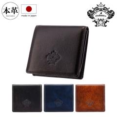 yr[e+5ҌzIrAR K {v patina peBi Y ORS-071109 { Orobianco RCP[X v U[