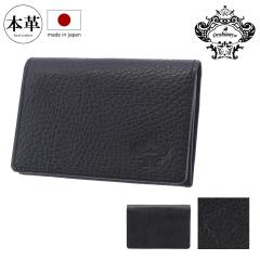 �y���r���[���e��+5���Ҍ��z�I���r�A���R ���h���� ALL BLACK SERIES ���{�� �{�v ���U�[ �����Y ORS-090900 Orobianco ���v 