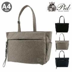 yr[e+5Ҍzs[EACEfB[ g[gobO A4 13C` Y m[F PAN222 PID rWlXg[g y  NX