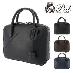 yr[e+5Ҍzs[ACfB u[tP[X hCrOg[g ~j Z@ Y PAP105 PID nhobO Nb`o