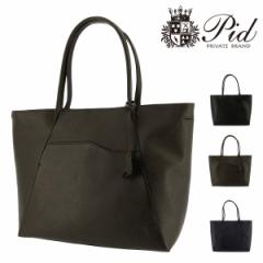 yr[e+5ҌzPID g[gobO | Z@ Y  PAP202 s[ACfB t@Xi[t {v U[ P.I.D NX}