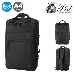 yr[e+5Ҍzs[ACfB PID bN O[f Y PAT-201 A4 bNTbN obNpbN rWlXobO rWl