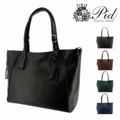 yr[e+5Ҍzs[ACfB g[gobO A4 GN[ Y PAZ101 PID rWlXobO  {v v U[ NX