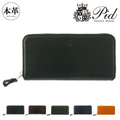 yr[e+5Ҍzs[ACfB z Eht@Xi[ Y PAZ1505 PID v U[ J^ ꗱ{ NX}X_mp