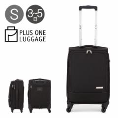 yr[e+5ҌzvX X[cP[X 3015-51 y PLUSONE LUGGAGE L[P[X L[obO rWlXL[ o