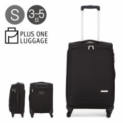 yr[e+5ҌzvX X[cP[X 3015-58 y PLUSONE LUGGAGE L[P[X L[obO rWlXL[ o