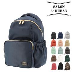 �y���r���[���e��+5���Ҍ��z�T���� �h �����@�� �����b�N ���f�B�[�X SRQ-014 SALONdeRUBAN �����b�N�T�b�N 