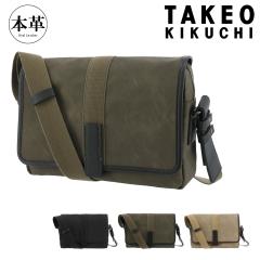 �y���r���[���e��+5���Ҍ��z�^�P�I�L�N�` �V�����_�[�o�b�O �N���v�g�� 125103TAKEO KIKUCHI ���v �{�v ���U�[ 