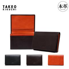 �y���r���[���e��+5���Ҍ��z�^�P�I�L�N�` ���h���� �A���h ���v �{�v ���U�[ �����Y 177622 TAKEO KIKUCHI �J�[�h�P�[�X �u�����h��pBOX