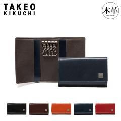 �y���r���[���e��+5���Ҍ��z�^�P�I�L�N�` �L�[�P�[�X �s�G�[�� ���v ���U�[ �����Y 181612 TAKEO KIKUCHI ���K���� �J�[�h�P�[�X���p �u