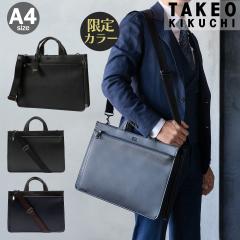 �^�P�I�L�N�` �r�W�l�X�o�b�O 2WAY A4 �����Y �i�r 271501 TAKEO KIKUCHI �u���[�t�P�[�X �o�� �ʋ� �V���v�� �u�����h �V�����_�[�o�b�O