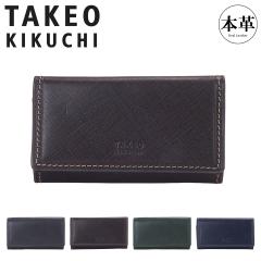 �y���r���[���e��+5���Ҍ��z�^�P�I�L�N�` �L�[�P�[�X �{�v �����Y �V�O�}727622 TAKEO KIKUCHI ���v ���U�[ 