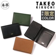 �y���r���[���e��+5���Ҍ��z�^�P�I�L�N�` ���h���� �����Y �{�v �u�����h �J�[�h�P�[�X  �J�[�h����  ���v ���U�[ �V���v�� ��l �J�W��