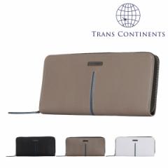 TRANSCONTINENTSトランスコンチネンツ｜お店のカテゴリ｜サックスバー