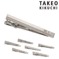 Paul Smith ポールスミス タイバー M1A-TPIN-AFINER M1A TIE PIN FINER