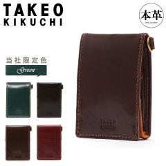 yr[e+5Ҍz^PILN` z K BOX^ {v Y GA 266613 TAKEO KIKUCHIbЌ ʒJ[ RCP