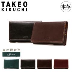 �y���r���[���e��+5���Ҍ��z�^�P�I�L�N�` ���h���� �{�v �����Y �G���A 266620 TAKEO KIKUCHI�b���Ќ��� �ʒ��J���[ �J�[�h�P�[�X ���v 
