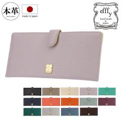 �y���r���[���e��+5���Ҍ��z�G�t�B�[ �����z �{�v ���{�� ���f�B�[�X TK1-86 efffy | ���v ���U�[ ���^ �X�}�[�g �J�^ �ꗱ���{�� �N���X