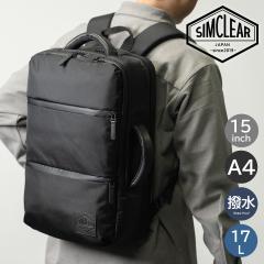 レビュー投稿で+5％還元】パックマン ポーチ メンズ レディース 30020