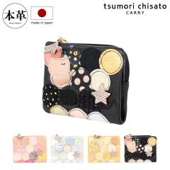 yr[e+5Ҍzc`Tg L[ ܂z {v tsumori chisato CARRY }`hbg fB[X 57095 { ~
