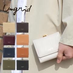 yr[e+5ҌzAObh ~jz ܌ fB[X UNG-50670 Ungrid O܂z RpNg g₷ J^