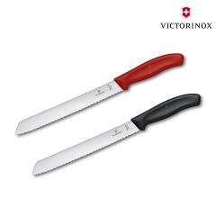 yr[e+5ҌzrNgmbNX ubhiCt 210mm 21cm XeX XCXNVbN 6863121-X1 6863321E VICTORINOX 