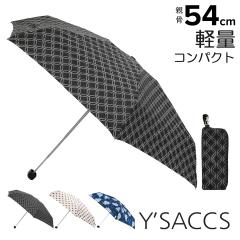 yr[e+5ҌzCUbN ܂肽ݎP fB[X Y71-90-02 YfSACCS JP CObY 110-119cm 100-109cm NX}X_m