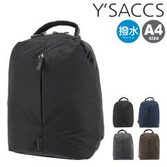 yr[e+5ҌzCUbN bN A4  WELLBA Y fB[X Y92-14-01 YfSACCS rWlXobO obNpbN l