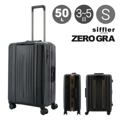 �y���r���[���e��+5���Ҍ��z �X�[�c�P�[�X 50L 57cm 4.2kg �[���O�� ZER1143-M Siffler ZEROGRA�b�n�[�h �t���[�� �L�����[�o�b�O �L����