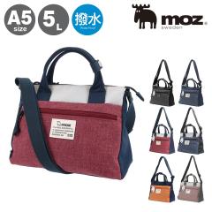 yr[e+5ҌzY V_[obO A5 COMBI 2WAY ZZEI-03 moz g[gobO ΂߂   y NX}X_mp