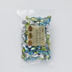 ≪1.5kg×2袋セット≫【Swiss Delice】スイスデリス ミルクチョコレート