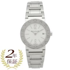 2年保証】ブルガリ 時計 レディース 腕時計 BVLGARI ブルガリ